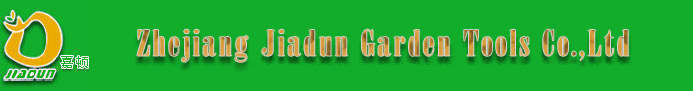 ZHEJIANG JIADUN GARDEN TOOLS CO.,LTD